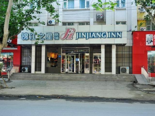 Jinjiang Inn Zhengzhou Dashi Bridge Exterior foto